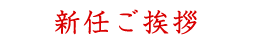 סǤ
