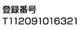 invoice ����ܥ����ֹ桡������ס����᡼�����ǥ����󡡥쥤�����ȡ������㥴���