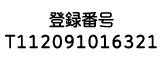 invoice ����ܥ����ֹ桡������ס����᡼�����ǥ����󡡥쥤�����ȡ������㥴���