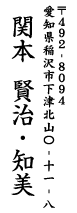 ǯϤϥס֥饶 ǯ