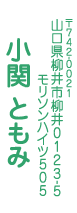 ǯϤϥס֥饶 ǯ