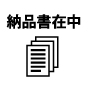 סǼʽ