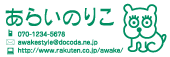 ϥס֥饶