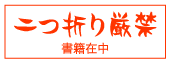 ϥס֥饶