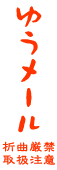 椦᡼롡סƩ