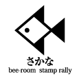 スタンプラリー デザイン イラストレーター 印鑑 スタンプ ゴム印 ハンコ
