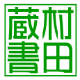 Ѱμǽʤɤˡʰ¡֥饶ϥ