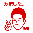 似顔絵 スタンプ ギフト pta 先生 教員 退職 記念品