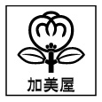 家紋 イラスト お店 ロゴマーク 入稿 印鑑 スタンプ ゴム印 ハンコ
