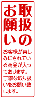 宅配業者 オーダースタンプ シャチハタタイプ ブラザー