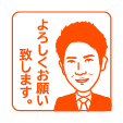 似顔絵 スタンプ 送別品 ギフト 退職祝い