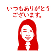 似顔絵 スタンプ 送別品 ギフト 退職祝い