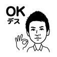 似顔絵 スタンプ 送別品 ギフト 退職祝い