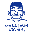 似顔絵 イラスト スタンプ 印鑑 ゴム印 オリジナル ハンコ