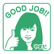 似顔絵 スタンプ 送別品 ギフト 退職祝い