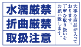 取扱注意 はんこ 格安 ブラザー シャチハタ