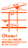 地図 スタンプ マップ map 印鑑 はんこ ゴム印