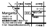 地図 スタンプ マップ map 印鑑 はんこ ゴム印