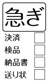 �������ࡡ������ס��ʰ¡��֥饶����������ϥ�