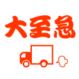 角印 格安 ブラザー シャチハタ