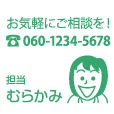 角印 格安 ブラザー シャチハタ