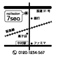 住所印 ゴム印 印鑑 シャチハタ はんこ アドレス