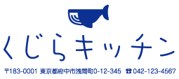 ロゴ 住所印 画像 大型スタンプ 印鑑 はんこ 判子ゴム印 ブラザー brother