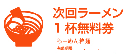スタンプ ロゴ、イラスト 画像 大型スタンプ 印鑑 はんこ 判子ゴム印 ブラザー brother