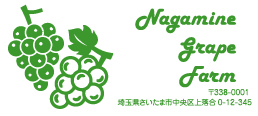 スタンプ ロゴ、イラスト 画像 大型スタンプ 印鑑 はんこ 判子ゴム印 ブラザー brother