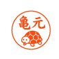 饹ȡססǧϥ