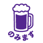 ӡ롡饹ȡưʪסϥ󥳡ա