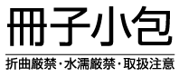 ꥸʥΰպϥ