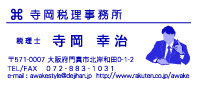 饹Ȥƥꥸʥӥͥ¾