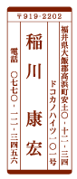 ǯϤ渫