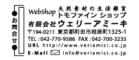 饹ȥ졼Υǡ