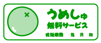 ꥸʥ뽻ǡƤ