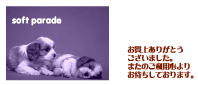 åѰաǡƤ