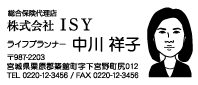 鳨ϥꥸʥ롡