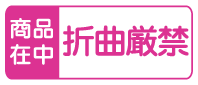 ʺ桡ޤʤءסաꥸʥ롡