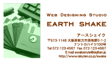 住所スタンプ 画像、写真も入ります
