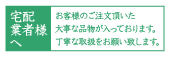 椦᡼롡Ҿ