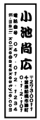ơȥ