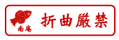 Ϥ ޶ʸ