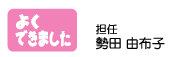 ϥ󥳡褯Ǥޤ