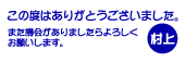 ϥ󥳡ȯʤɤ