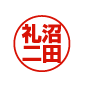 ꥸʥǧ쥤ȼͳ