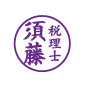 ꥸʥǧ쥤ȼͳ