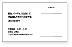 ̾΢̡memo