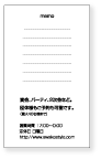 ̾΢̡memo