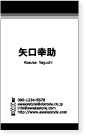 ̾ɰ ե륫顼